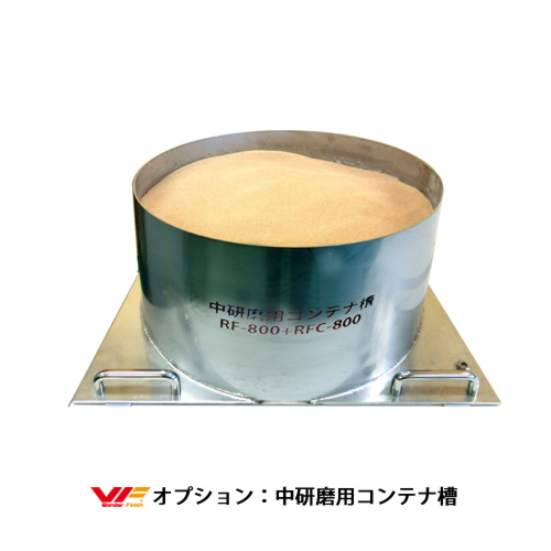 �������p�R���e�i��